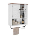 Smart Fendee Wall Cabinet
