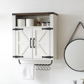 Wnutrees Medicine Cabinet Two
