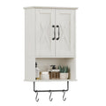 Medicine Cabinet Wall Towel