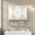 Voxanoxi Cabinet Wall Mount
