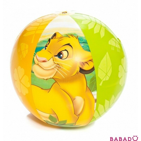 LION KING BEACH BALL